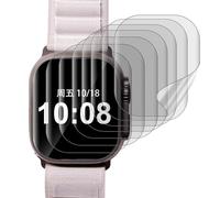 sourcing map 8Pcs Watch Screen Protectors 41mm x 34mm Rectangle Upgrade Sensitive Flexible TPU Anti-peeping Film No-Bubbles Anti-Scratch Not Glass for Watch S6/5/4 44mm, Clear