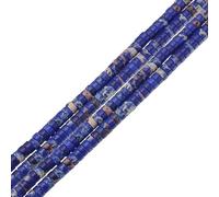 sourcing map About 155 Pcs Natural Spacer Beads, 4mm Stone Spacers Bead Loose Semi Flat Round Gemstone Beads for Jewelry-Making DIY Crafts, Dark Blue