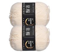 sourcing map Acrylic Yarn Skeins, 2 Pack of 50g/1.76oz Soft Crochet Yarns for Knitting and Crocheting Craft Project, Beige