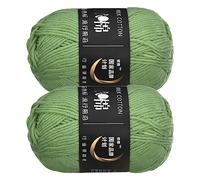 sourcing map Acrylic Yarn Skeins, 2 Pack of 50g/1.76oz Soft Crochet Yarns for Knitting and Crocheting Craft Project, Olive Green