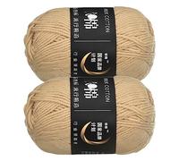 sourcing map Acrylic Yarn Skeins, 2 Pack of 50g/1.76oz Soft Crochet Yarns for Knitting and Crocheting Craft Project, Khaki