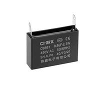 sourcing map Ceiling Fan Capacitor CBB61 0.8uF 450V AC Single Insert Metalized Polypropylene Film Capacitors 36.5x11x24.5mm for Water Pump Motor Generator