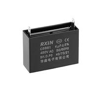 sourcing map Ceiling Fan Capacitor CBB61 4uF 450V AC Single Insert Metalized Polypropylene Film Capacitors 47x34x18mm for Water Pump Motor Generator