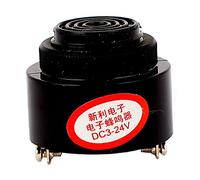 sourcing map DC 3-24V 85DB Continuous Beep Alarm Electronic Piezo Buzzer Sounder