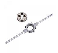 sourcing map Die Stock Handle Wrench Set, M12 x 1.5 Threading Round Die and 38mm (Fit M12-M16 Dies) Holder Adjustable Wrench Hand Tool