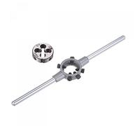 sourcing map Die Stock Handle Wrench Set, M8 x 1 Threading Round Die and 25mm (Fit M7-M9 Dies) Holder Adjustable Wrench Hand Tool