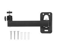 sourcing map Foldable Projector Wall Mount, Adjustable Single-Arm Single-Axis Stand Holder with 360° Rotating Gimbal 20cm for 1/4" Screw for Home Office Projector Installation, Black