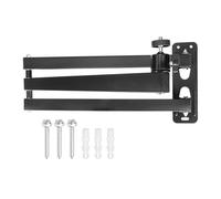 sourcing map Foldable Projector Wall Mount, Adjustable Three-Arm Dual-Axis Stand Holder with 360° Rotating Gimbal 40+40cm for 1/4" Screw for Indoor Home Office Projector Installation, Black