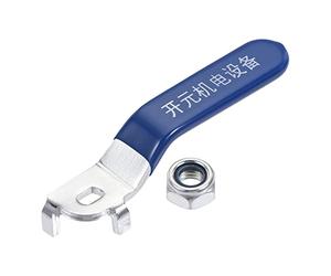 sourcing map Lever Handle Iron Chrome Plated Replacement Quarter Turn with Plastic Grip Blue for DN20 Ball Valve