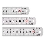 sourcing map Metal Straight Ruler Set 20cm 30cm 40cm Precision Stainless Steel Rulers CM+Scale Metal Rulers for Woodworking Sewing Crafting, (8+12+16Inch)