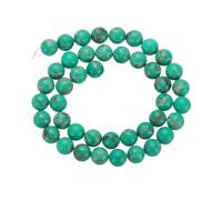 sourcing map Natural Galaxy Sea Sediment Beads 8mm Polished Round Smooth Gemstone Loose Beads for Bracelet Jewelry Making (15" Length, Mixed Deep Green, About 48pcs)