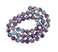 sourcing map Natural Galaxy Sea Sediment Beads 8mm Polished Round Smooth Gemstone Loose Beads for Bracelet Jewelry Making (15" Length, Mixed Purple Blue, About 48pcs)