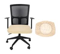 sourcing map Office Chair Cover, Stretchable Soft Grid Textured Rotating Chair Slipcover Washable Desk Computer Seat Cover Protector for Office Home, L(45-48cm), Cream White