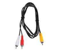 sourcing map RCA Splitter Cable, 1RCA Male to 2RCA Male 5ft AV Audio Video Splitter Adapter Output Cables for Subwoofer Amplifier