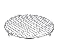 sourcing map Round Cooking Rack 10-inch 201 Stainless Steel Cross Wire Barbecue Grill Net with 20mm Legs for Cooking Baking Steaming BBQ