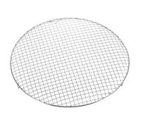 sourcing map Round Cooking Rack 16-inch 201 Stainless Steel Cross Wire Barbecue Grill Net with 20mm Legs for Cooking Baking Steaming BBQ