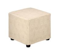 sourcing map Square Footstool Cover, Jacquard Polyester Stretch Footrest Slipcovers Footstool Protector for Living Room Bedroom Fit Length 68.6-81cm/27"-32", M-Large, Khaki