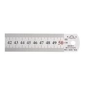sourcing map Stainless Steel Ruler 50cm/20" Length x 1/28" Thick x 1-1/7" Wide Inch and Metric Straight Edge Measuring Tools for Woodworking Painting Craft, Silver Tone