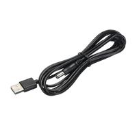 sourcing map USB to DC Power Cable 2 M USB to DC 5.5mm x 2.1mm 5v Power Cord Black for Mini Fan Camera Mobile Phone Tablet Devices 1 Pcs