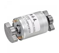 sourcing map Vibration Motor DC 12V 8500RPM Double Shaft Strong Vibrating Motor for DIY Home Massager