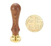 sourcing map Vintage Wax Seal Stamp, 25mm Chinese Characters Brass Head and Wooden Handle Stamps for Personalized Halloween Christmas Wedding Card Gift Envelopes Invitation Sealing,GongXiFaCai