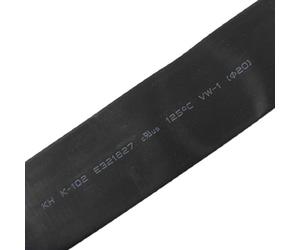 Sourcingmap 20mm Diameter Black Heat Shrinkable Tube Shrink Tubing Sleeve Cable Wrap 1m