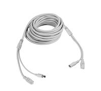 sourcingmap 5M/16ft Cat5e Ethernet Cable Network LAN/Power Extension Cord for CCTV Security Cameras
