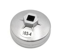 Sourcingmap 73mm Inner Dia 14 Flute Oil Filter Cap Wrench Socket Removal Tool for Auto Car