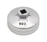 Sourcingmap 74mm Inner Dia 14 Flutes Car Oil Filter Cap Wrench Removal Tool