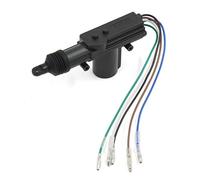 sourcingmap Car 5 Wire Power Door Lock Actuator for Central Locking System DC 12V