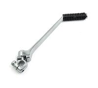 sourcingmap Motorcycle Motorbike 16mm Shaft Kick Start Lever Pedal