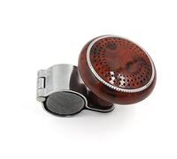 sourcingmap Wood Car Steering Wheel Knob Auxiliary Booster 60mm Dia Brown