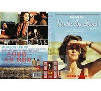 Sous Le Sable, Under The Sand, (2000) English Subtitle "R"Rating French Movie / NEW DVD - NTSC, All Region ( Registered Airmail ) STARVISION