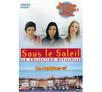 SOUS LE SOLEIL - LA COLLECTION OFFICIELLE / LE MAKING OF : Les secrets du tournage