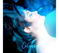 sous Les Étoiles [VINYL]