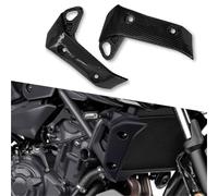 SOUTES Fairing Cover For Y-AMAHA MT 07 2018 2019 2020 Motorcycle Accessories Side Guard Fairing Protection ABS Plastic Radiator Cover Fairing Protective Cover