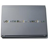 South Bruce Peninsula Laptop Sticker Laptop Skin 210 mm with sights