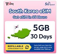 South Korea eSIM 30 Days | 5GB Super Saver Economy Plan! QR Code Sent via Email in 24Hrs - Scan & Use Immediately | Auto Activating | 5G Speed + Hotspot | Data-Only No Phone Number