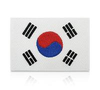 South Korea Flag Iron-on Patch | Korean Flag Patch, South Korea Iron on Patches, Embroidery Patch, Ironable Patch, Badges Finally Home