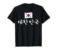 South Korea Flag Korean Hangul Letters Korean Language T-Shirt