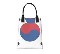 South Korea Flag Lunch Bag Box for Travel Picnic Hiking Flag Insulated Cooler Tote Food Container Bags for Women Men Adult Kids