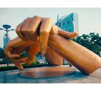 South Korea: K-Pop & Fun
