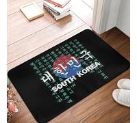 South Korea Korean Flag With Hangul Alphabet Hunminjeongeum Non-slip Doormat Floor Mat Carpet Rug for Kitchen Footpad Mats