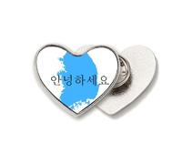South Korea Map Hello Honorifics Heart Metal Pin Brooch Clip Love