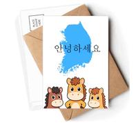 South Korea Map Hello Honorifics Postcards Envelopes Cards Mailing Year Horse