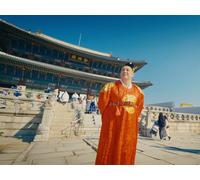 South Korea: Palaces & Local Cuisine