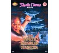 South Shaolin Master (DVD)
