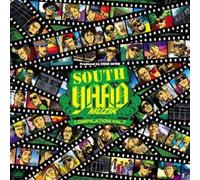 SOUTH YAAD MUZIK COMPILATION VOL.7