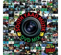 SOUTH YAAD MUZIK DVD MIX
