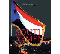 South Yemen: Gateway to the world?